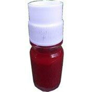 shikishima h@10ml@bh@1311 68303 L-565