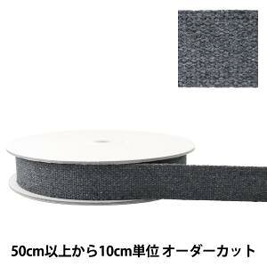 清原(KIYOHARA) 【かばんテープ】 ヴィンテージ風テープ 30mm巾 10m巻き (TPV30-L)【入数:10】