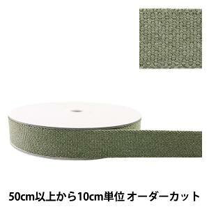 (KIYOHARA) y΂e[vz Be[We[v 30mm 10m (TPV30-L)y:10z