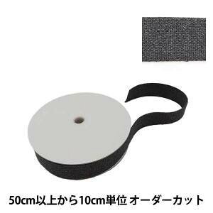 (KIYOHARA) y΂e[vz Be[We[v 38mm 10m (TPV38-L)y:10z