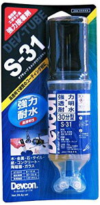 ITW PP&FJ fuR fu`[u S-31 28.4g S31