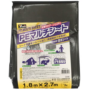 ^JCN PE}`V[g 1.8m×2.7m