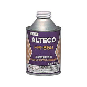 AeR uԐڒܗp O PR550 250ml(PPEPEp)