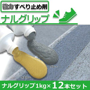 lNX^C(Nxstyle) NXstyle ׂ~ߍ iObv 1kg×12{ (Ɩpbg) O[E9900736 (1090586)