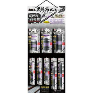 AlbNXc[ xrbg X^Cv nMOZg ABRS-HG8