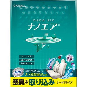 J[I[ (Carall) CARALL imGAV[gV^ 3295 SO