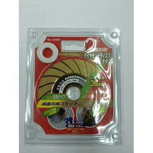 ���ŃM���l���쏊 firstman 1045T ���ʃ_�C�������h�f�B�X�N�`�^���@#1045T