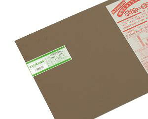 (Hikari) KPAB302-2 |J[{l[gBX[N 300*450*2mm