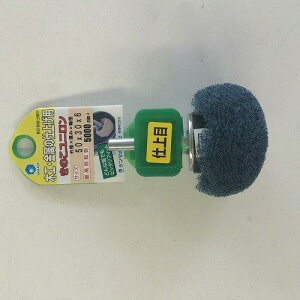  (iZ) ̂j d 50#600 KU5013H