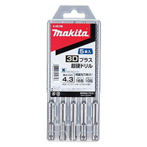 MAKITA �}�L�^ �}�L�^ 3D-P4.3-165 5�� A55136