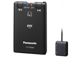 PANASONIC pi\jbN ETCԍڊ Aei^ (ubN)(CY-ET926D)