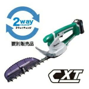MAKITA }L^ [d~j_oJ@10.8V@1.5Ah@R[eBOndl@260mm MUH264DSH 1