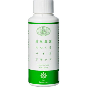 M_ ͂₷₷Ԃ؂CɈ A͍ oCILbh  t 100mly:24z