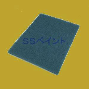 3M X[G 3M tnhpbh AP-400H 160X120mm #400 15
