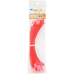 ������ �炭����J�b�^�[�փR�[�h 30�z���C�� RCS-C30