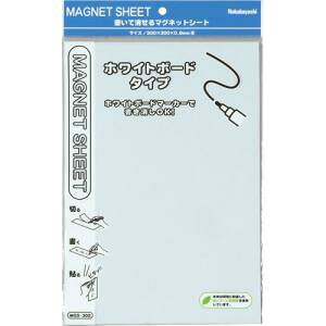 iJoV }OlbgV[g zCg{[h^Cv 20×30cm MGS-302-W 