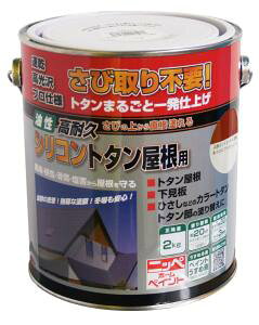 jbyz[v_Nc ϋvVRg^p  2kg