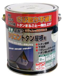 jbyz[v_Nc ϋvVRg^p Ȃ 2kg