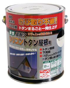 jbyz[v_Nc ϋvVRg^p  2kg