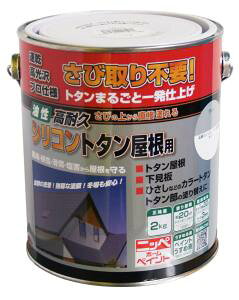 jbyz[v_Nc ϋvVRg^p O[ 2kg