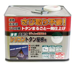 jbyz[v_Nc ϋvVRg^p  7kg