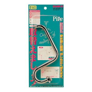 YAZAWA U 򐅊ppCv 򐅊tp t^Cv :220mm pCvOa:16mm PA165-60X-16