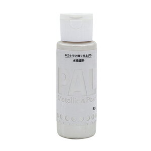�j�b�y�z�[���v���_�N�c PAL �p�[���z���C�g55ML