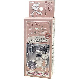 �a�C�Y�� �R�[�e�B���O�͂����܁@100mL CLN005 1��