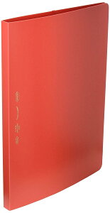 jgY STALOGY ͂邭t@C bh