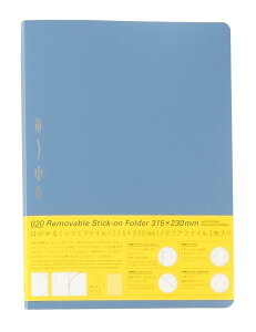 jgY STALOGY ͂邭t@C u-