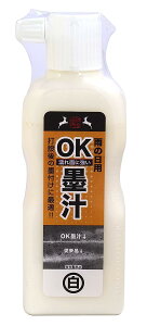 ːד J̓pOKn`  S19204