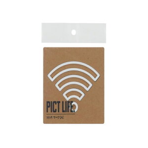 HILOGIC �n�C���W�b�N 24761 PICT LIFE. Wi-Fi�}�[�NA �� 1����