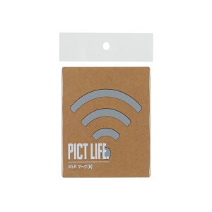 HILOGIC �n�C���W�b�N 24766 PICT LIFE. Wi-Fi�}�[�NB �O���[ 1����