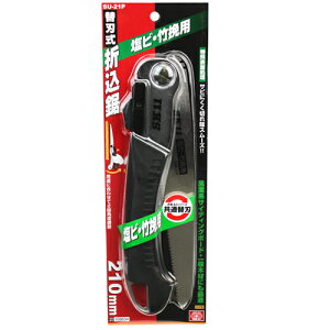 SK11(GXP[11) SK11 ֐n܍@rE|җp SU-21P 108634