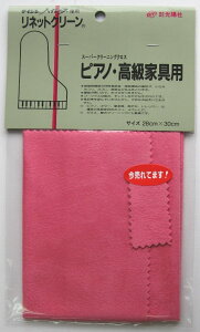 z KOYO lbgN[@Ƌp bh 197540