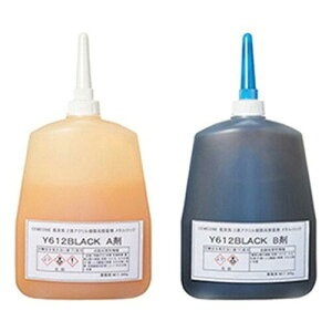 Z_C ANnڒ s^bN Y612Blackt 2t퉷d` ϔMEx^ e600g AY-181