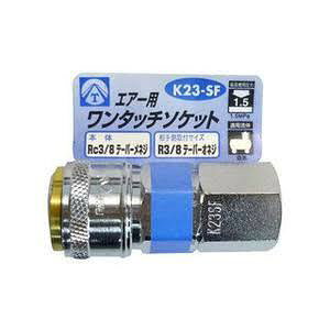 OR[|[V K23-SF GA[^b`\Pbg 3/8lW