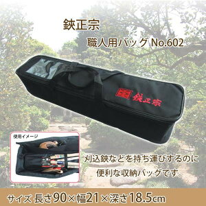 gn쏊 g #602 @ ElpobO@#602