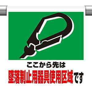 ���j�b�g �����^�b�`��t�W�� �ė����~�p���g�p�� (34102A 8156)