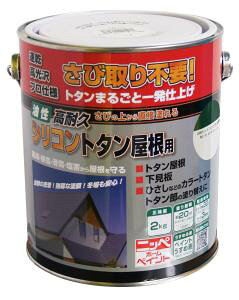 jbyz[v_Nc ϋvVRg^p  2kg