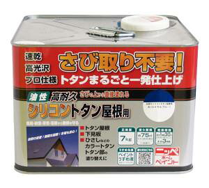 jbyz[v_Nc ϋvVRg^p  7kg