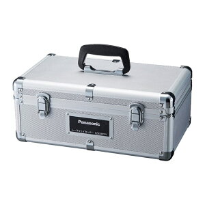 PANASONIC �p�i�\�j�b�N [�p�i�\�j�b�N] ���[�X�E�F�C�J�b�^�[���p���`���[EZ9XRCP1�p�A���~�P�[�X(�P�[�X�̂�) W255×H187×D407mm �ؒf�_�C�X/�p���`���[�_�C�X���[�\ EZ9K06 �V���o�[