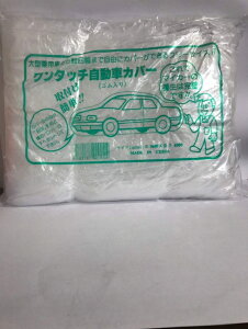 �x�m�H�Ɨp�i(Fujikougyouyouhin) FKY �|�������ԃJ�o�[ L 3.6×6.5m (EARLN 1600)