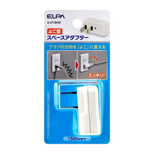 ELPA(�����d��) ELPA �X�y�[�X�A�_�v�^ ���^ (A371BW 1486)
