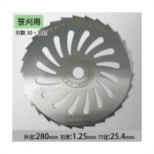 Ñ| c @pn n 16t ~KL 280×1.25×30P (1427 4533)