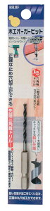 �C�`�l���A�N�Z�X �c�[�����ƕ� RELIEF �Z�p�� �؍H�E�����h�����n 2.5mm (26359 4201)