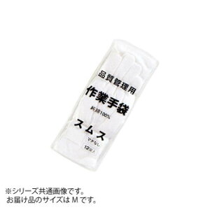 Y(Kachiboshisangyou) iǗXX }` 12og M (220M 2273)