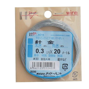 _Ch[ng j #30X20m (10155240 6111)