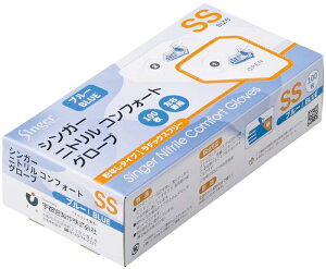 Fs{(Utsunomiya Seisaku) VK[ VK[jg܃RtH[g(100) B SS (NBR035APFBBSS 3348)