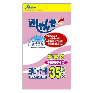 ZCPclbg[N yTzʂ񂹕sDzOpR[i[p@[J[i@iyUF-10z